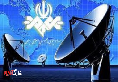 تولید و پخش برنامه ساعت سلامت در استان بوشهر آغاز شد