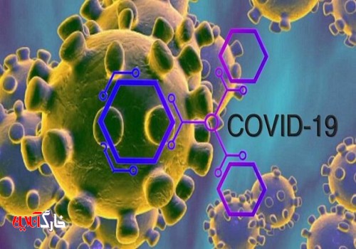 شناسایی ۲۲مورد جدید مبتلا به کرونا در کرمان/روند صعودی ادامه دارد