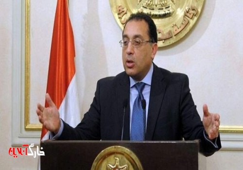 تدابیر ضد کرونایی دولت مصر در ایام عید فطر