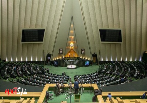 سایه «کرونا» در مراسم افتتاحیه/ فرش قرمز مجلس برای منتخبان