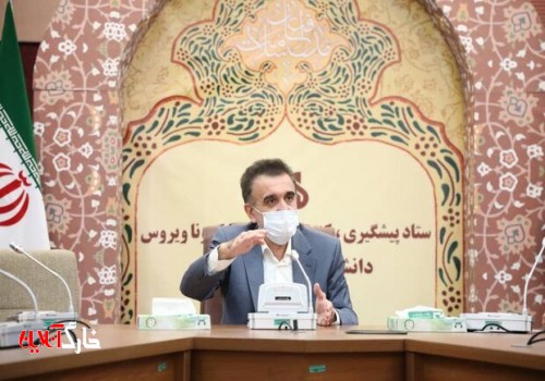 کاهش محدودیت‌ها نباید موجب عادی انگاری شود