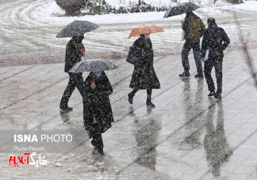 بارش باران و برف در بیشتر مناطق کشور/کاهش ۱۲ درجه‌ای دمای هوا در برخی مناطق