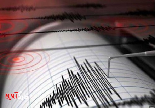 ثبت زلزله ۴.۳ در بندرگناوه استان بوشهر و ۳.۸ در شربیان