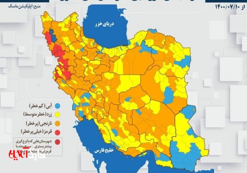 ۲ شهرستان استان بوشهر آبی کرونایی شد