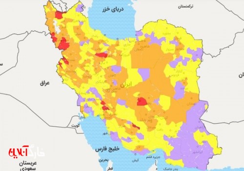 استان قم در وضعیت زرد کرونایی قرار گرفت