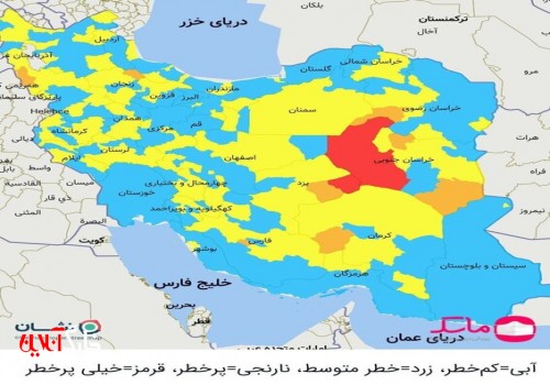 وضعیت کرونا در بوشهر دیگر سراسر آبی نیست