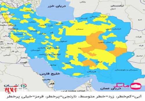 بازگشت وضعیت سراسر آبی کرونا به بوشهر