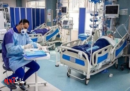 ۴۶۴ بیمار مبتلا به کرونا در ICU بستری هستند