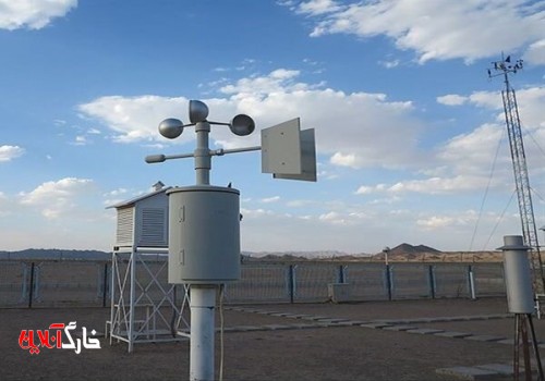 سامانه جدید هواشناسی در پارس جنوبی راه‌اندازی شد