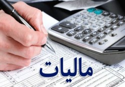 درخواست امهال مالیات بر ارزش افزوده اصناف منتظر مصوبه ستاد کرونا