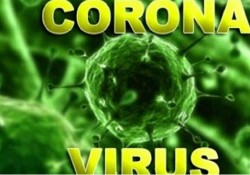 شناسایی ۷۵ مورد جدید ابتلا به ویروس کرونا در استان فارس
