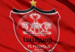 بیانیه باشگاه پرسپولیس در خصوص درگذشت فوتبالیست جوان