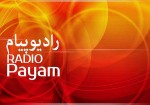 پویش ملی «فرشتگان زمینی» در رادیو پیام