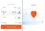 آغاز پویش «سفیر مهربانی» تپسی برای قدردانی از کادر درمان