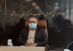 ممانعت از تغییر کاربری ۱۵۱ هکتار زمین کشاورزی کرمانشاه انجام شد