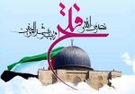 روزقدس نماد وحدت مسلمانان است/حمایت از مظلومین و مقابله با ظالمان