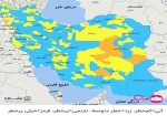 بازگشت وضعیت سراسر آبی کرونا به بوشهر