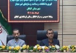 صیانت از اراضی ملی در شهرستان کنگان با جدیت دنبال می‌شود