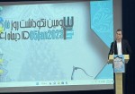 جزیره خارگ برآیندی کامل از درخشش وحدت ملی است