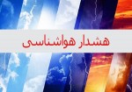 افزایش گرما و خیزش گردوخاک در بوشهر/ احتمال خسارت به کشاورزان