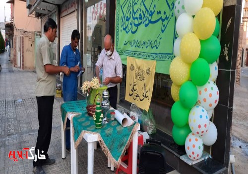 برپایی ایستگاه صلواتی به مناسبت عید سعید غدیر خم در جزیره خارگ + تصویر