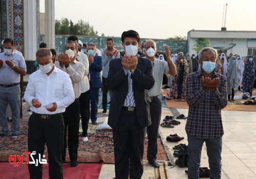 نماز عید سعید فطر در جزیره خارگ اقامه شد + تصویر