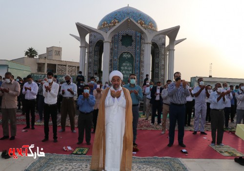 نماز عید سعید فطر در جزیره خارگ اقامه شد + تصویر